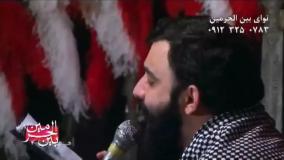 کربلایی جواد مقدم 1392 -شور-ابالفضلیا مدیون اباالفضل