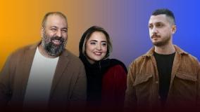 بغض احساسی نرگس محمدی و همخوانی علی اوجی با موزیک شایع | 10 مرداد 1404