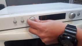 طرز استفاده از سولاردام ال جی مدل 3905