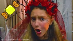 برنامه کودک ساشا و مکس ، هالووین ، برنامه کودک جدید