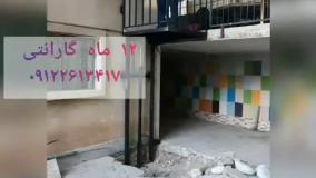 نمونه کار نصب بالابر ویلچری هیدرولیکی | دسترسی آسان و ایمن بین طبقات