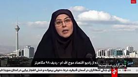 بهترین راه اعتراض به دهک بندی یارانه