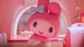 کارتون ملودی و کرومی قسمت اول زیر نویس فارسی