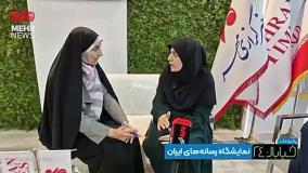 استعلام دهک بندی یارانه با کد ملی