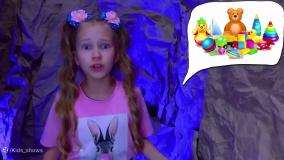 برنامه کودک کارتون کودک :: ماجراجویی جدید سرگرمی کودک. برنامه کودک ساشا و مکس