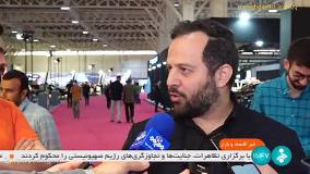 معاون وزیر صمت: نتایج قرعه کشی خودروهای وارداتی امروز اعلام می شود