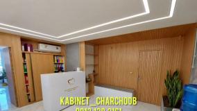 کابینت ام دی اف اصفهان ۰۹۱۳۱۳۹۳۱۶۱