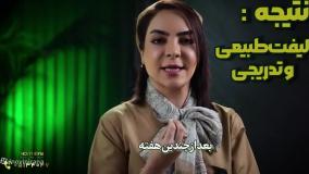 لیزر اندولیفت چیست؟ لیفت صورت بدون جراحی با نتایج باورنکردنی!