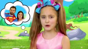 ساشا و مکس / بازی ساشا و مکس / ساشا و مکس جدید / برنامه کودک ساشا و مکس