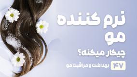 راهنمای خرید مداد چشم