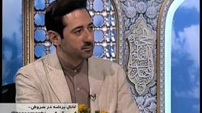 آیا قمر در عقرب در انعقاد نطفه تاثیر دارد؟