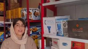 قیمت همکاری انواع فیلتر گرمایشی مغناطیسی