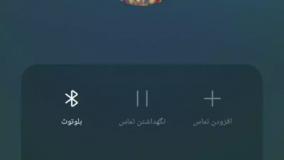 زنگ زدن به ممد قلی مهربان
