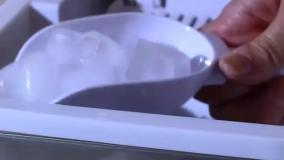 یخ ساز مباشی مدل ME-ICE 1200