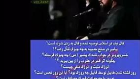 قمر در عقرب شهریور 1404 | چگونه اثر قمر در عقرب را از بین ببریم؟