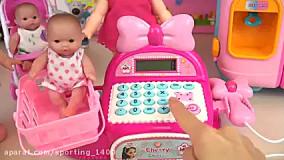 برنامه کودک نی نی کوچولو و صندوق پول صورتی