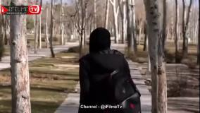فیلم ایرانی