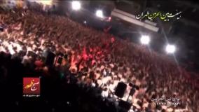 کربلایی جواد مقدم 1393 -شب 30 صفر-من به اذن فاطمه