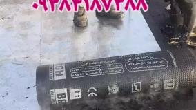 نمایندگی ایزوگام عمار در فسا