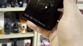 بهترین مشابه کرید اونتوس چه عطری است؟