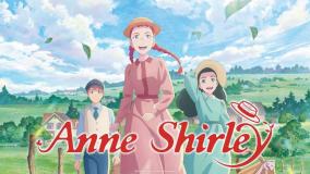 انیمه آن شرلی قسمت اول