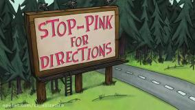 کودک پلنگ صورتی - انیمیشن جدید پلنگ صورتی