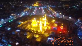 کلیپ استوری برای اربعین نرفته ها