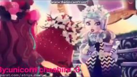 میکس کیتی چشایر❤️❤️❤️