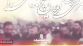 استوری برای اربعین امام حسین :: هر کی نرفته کربلا