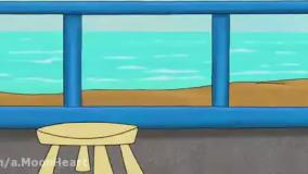 انیمیشن پلنگ صورتی::کارتون پلنگ صورتی