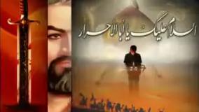 زیارت عاشورا با صوت حزین