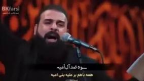 مداحی هلا هلا هلا هلا عربی در اربعین با نوای خضر عباس