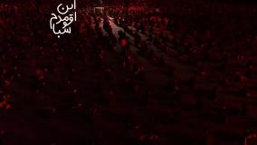 کلیپ استوری برای اربعین