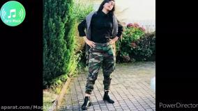 آهنگ مازندرانی شلوار پلنگی میلاد قربانی