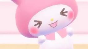 میکس کیتی صولتی