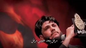 ستوریات اربعین/مرتضی حرب/استوری برای اربعین.مداحی عربی