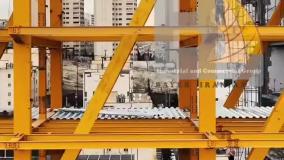 عرشه فولادی بندر عباس 9121505650