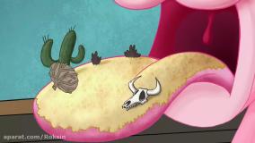 کارتون پلنگ صورتی:: مسواک:: انیمیشن پلنگ صورتی جدید