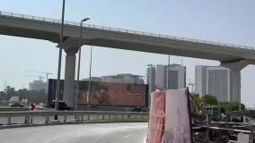 به روزرسانی 5 مرداد 1404 | SAFA 2