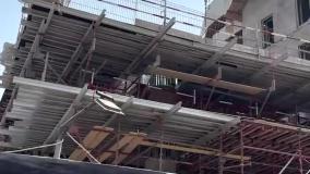 به روزرسانی 3 مرداد 1404 | CANAL HEIGHTS