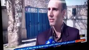 عکس بخش هایی از همایش ها و نشست های علمی موسسه قانون یار,دکتر بهنام اسدی و وکلای همکار قوه قضاییه