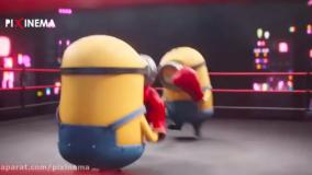 انیمیشن کوتاه مینیون ها: رقابت (Minions: Competition)