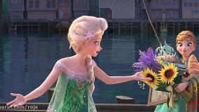 انیمیشن کوتاه Frozen Fever ::دوبله فارسی::