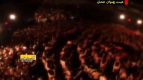 کربلایی جواد مقدم 1393 -واحد-از غم بنالم عشقت مدالم