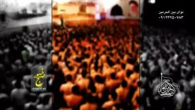کربلایی جواد مقدم 1394 -شب 29 صفر-دوباره در به درم