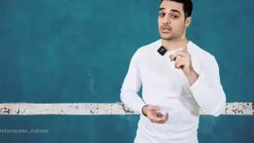 درمان گرایشات نادرست