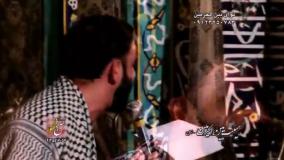 کربلایی جواد مقدم 1393 -جلسات هفتگی--باز زدم اقا به تو رو