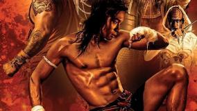 فیلم : ارباب سایه ها👊