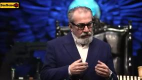 مسابقه الکلاسیکو مافیا ایرانی - قسمت 18