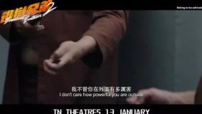 دانلود فیلم برادران فراری از سایت سینما فلیکس